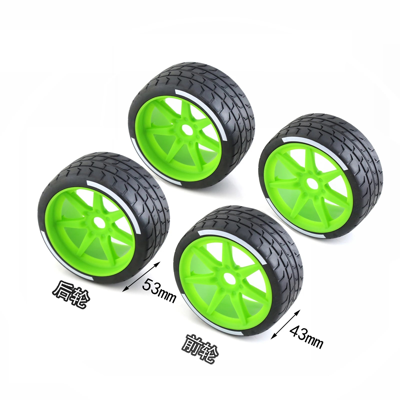 4Pcs 17mm Hex Tires for ARRMA 1/7 Firebird, FELONY, Mustang GT – Flat Racing & Highway Use